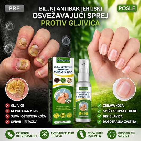 💅 Sredstvo za lečenje gljivica na noktima – Ne skrivaj svoje nokte – izleči ih! 1+1 GRATIS